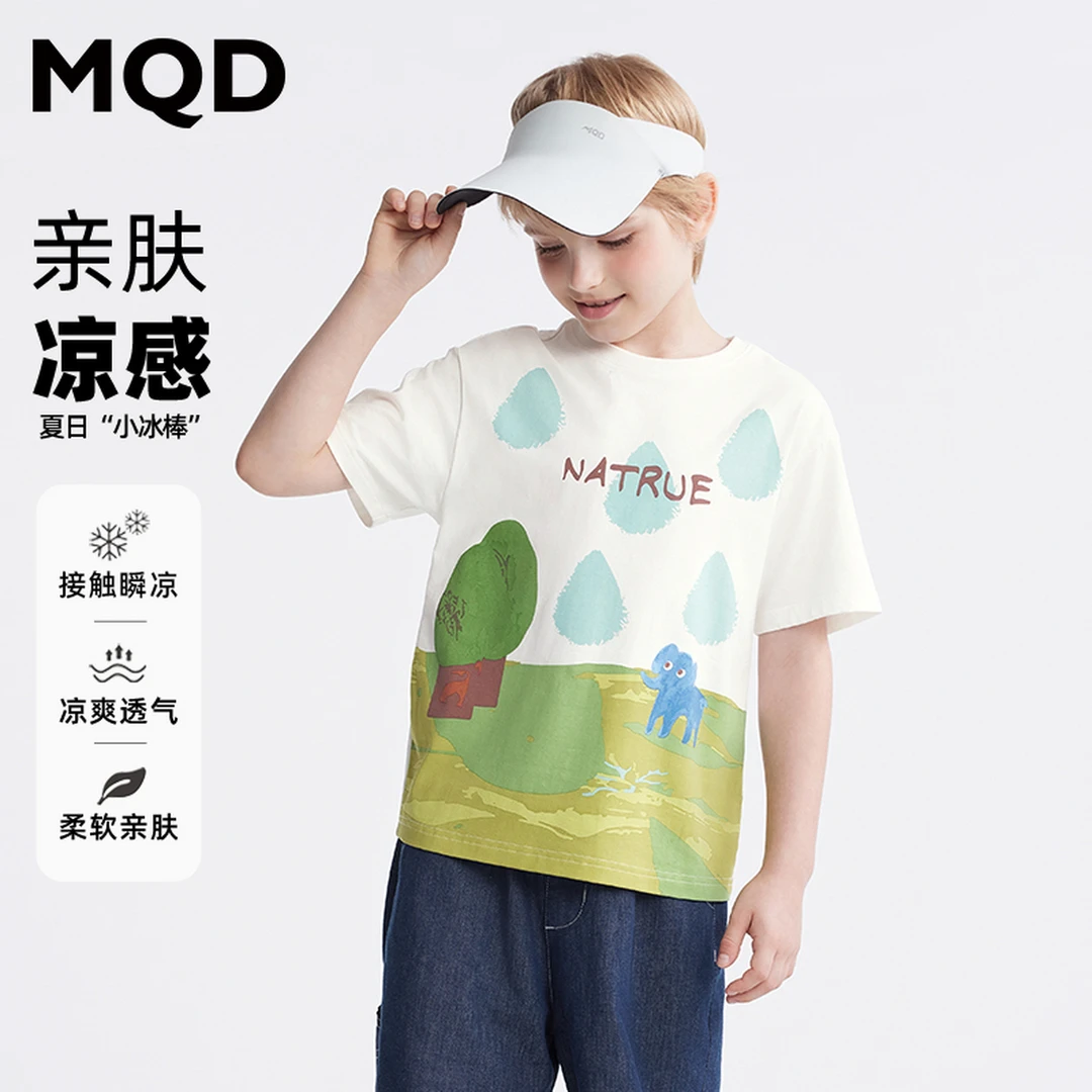 MQD童装儿童夏新款户外风透气柔软卡通短袖T恤夏日凉爽半袖时尚