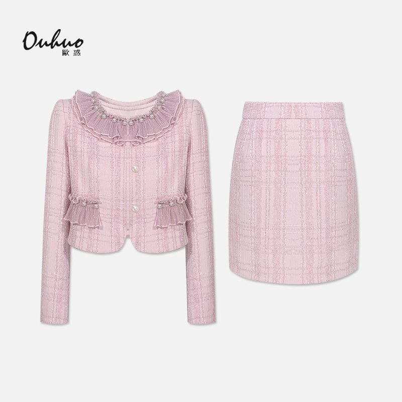 【现货福利】气质时尚套装OHSUH08205