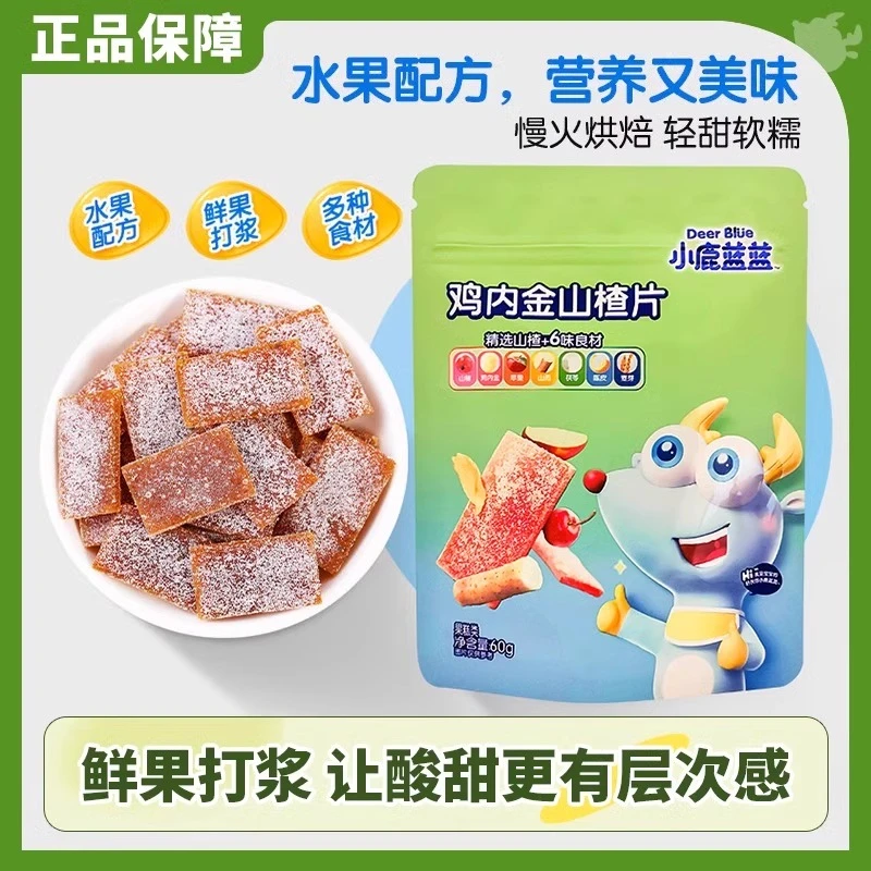 小鹿蓝蓝鸡内金山楂片组合水果片果脯果肉条雪梨枇杷清润软糯零食