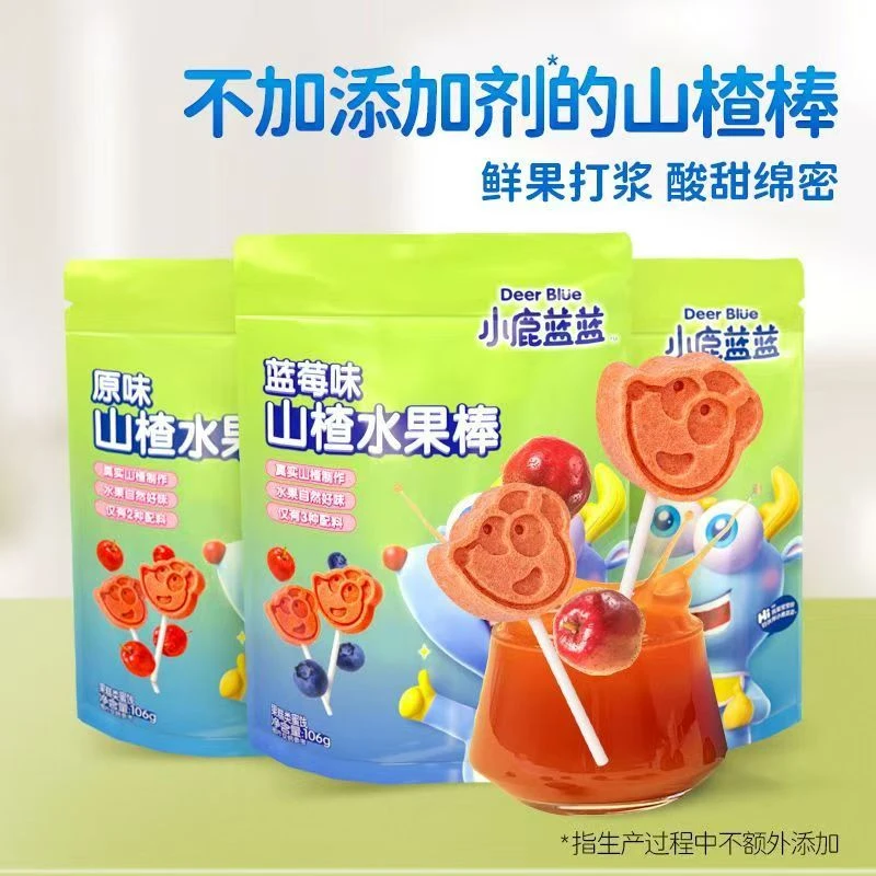 小鹿蓝蓝山楂棒棒糖106g儿童休闲零食蜜饯果脯酸甜独立装