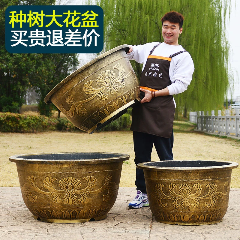 塑料花盆大号加厚圆形树脂种树户外浮雕大花盆庭院家用欧式耐用