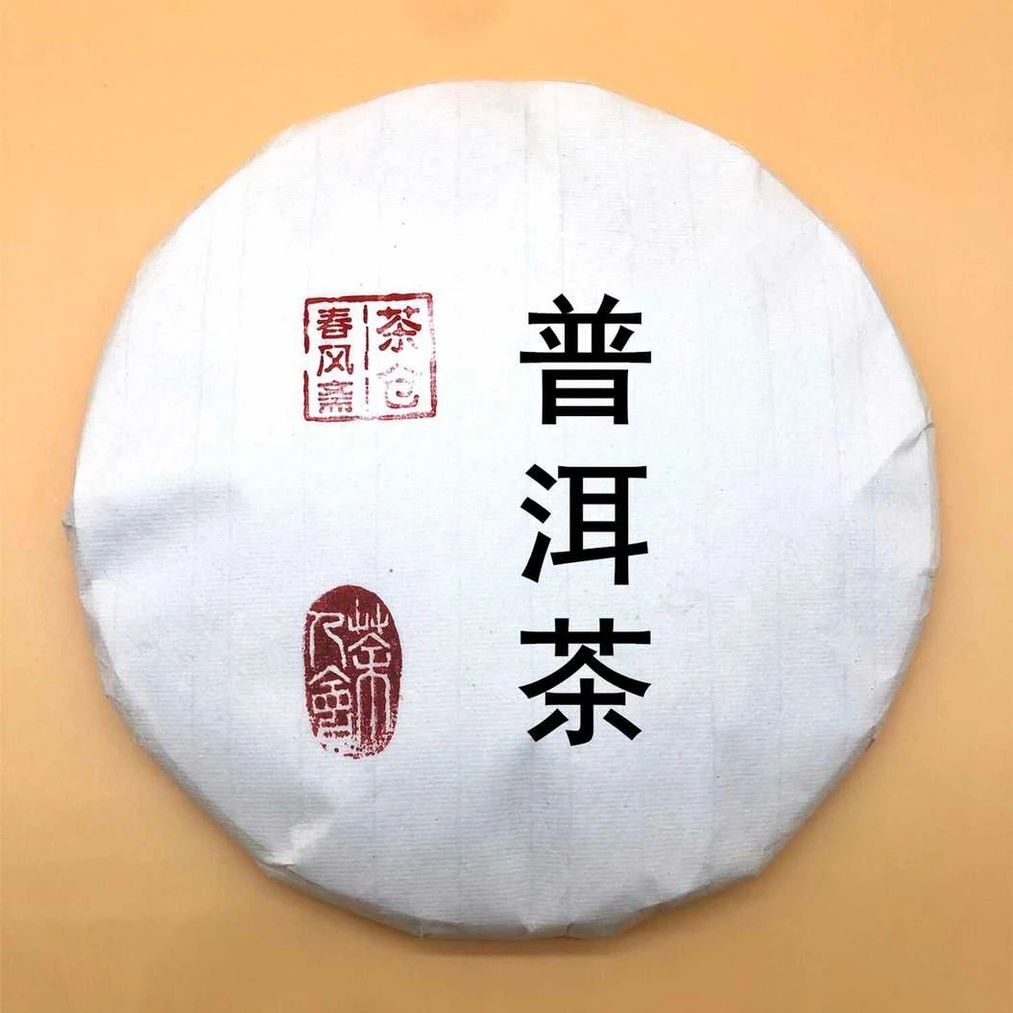 2024春风斋普洱生茶200克9号