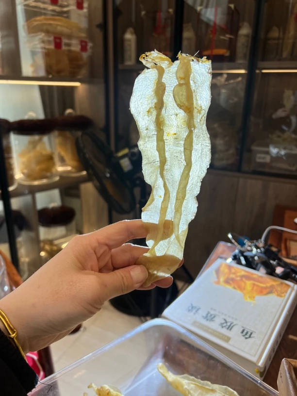 苏里南公胶14头头250克