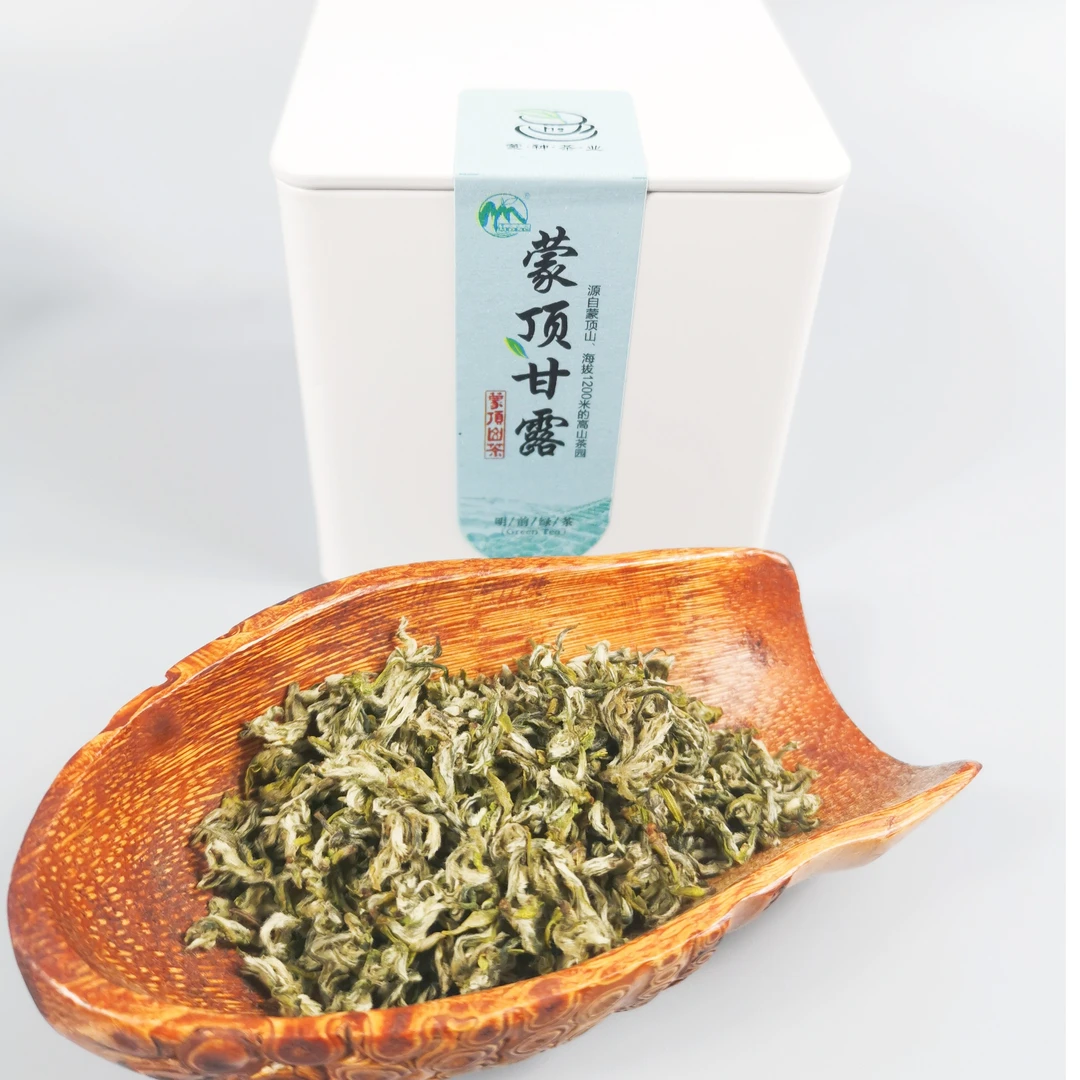 明前蒙顶甘露/蒙顶山高山绿茶/开园茶(试喝装)