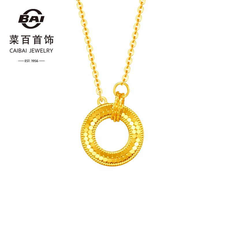 菜百首饰足金项链新款5G黄金鱼鳞圆环项链百搭足金链牌