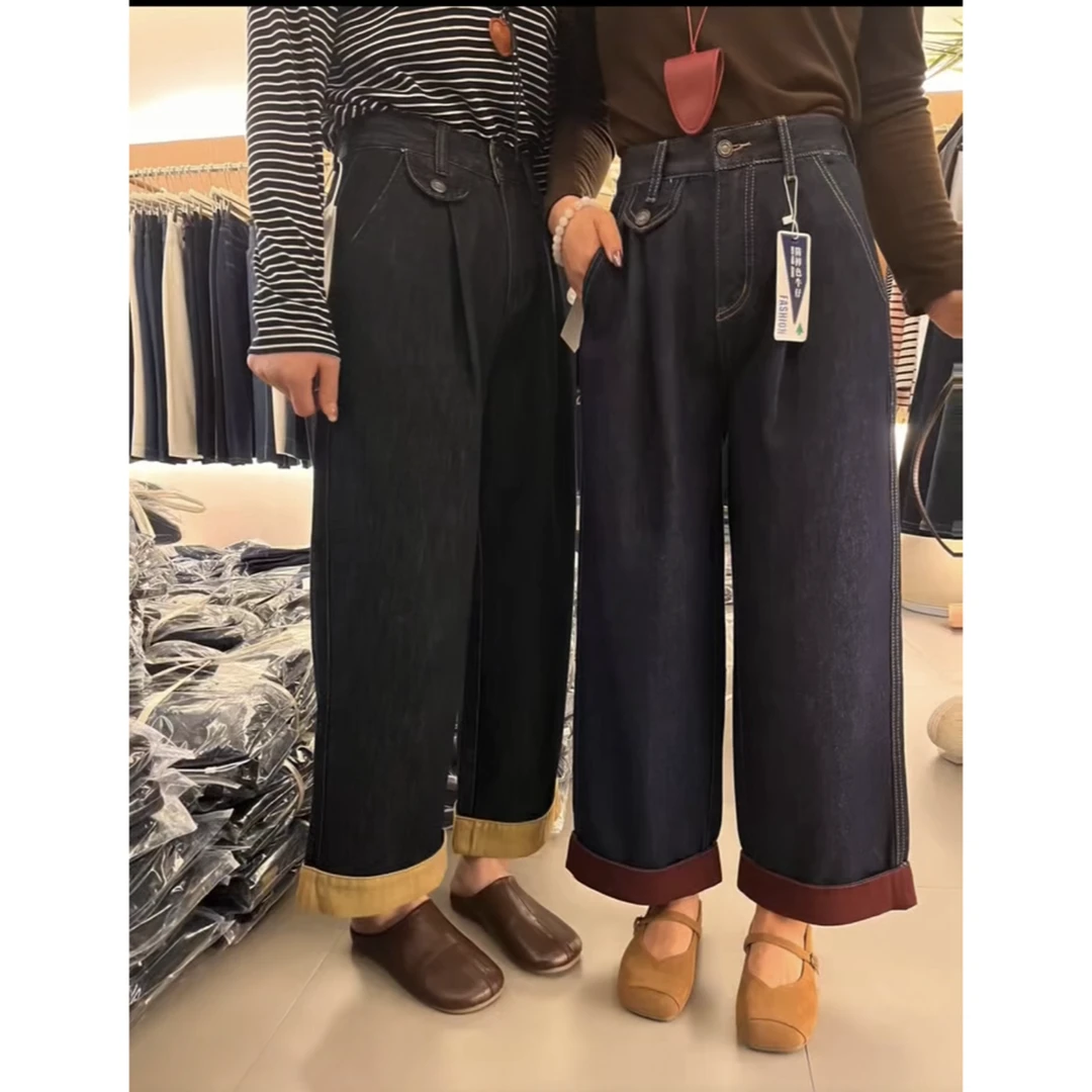 清 六悦 1181 韩系复古格子撞色卷边直筒牛仔裤高腰窄版阔腿裤