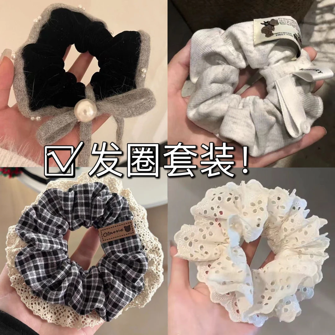 秋冬气质新款温柔灰丝绒蝴蝶结大肠圈洋气毛线毛绒发圈发绳头绳女