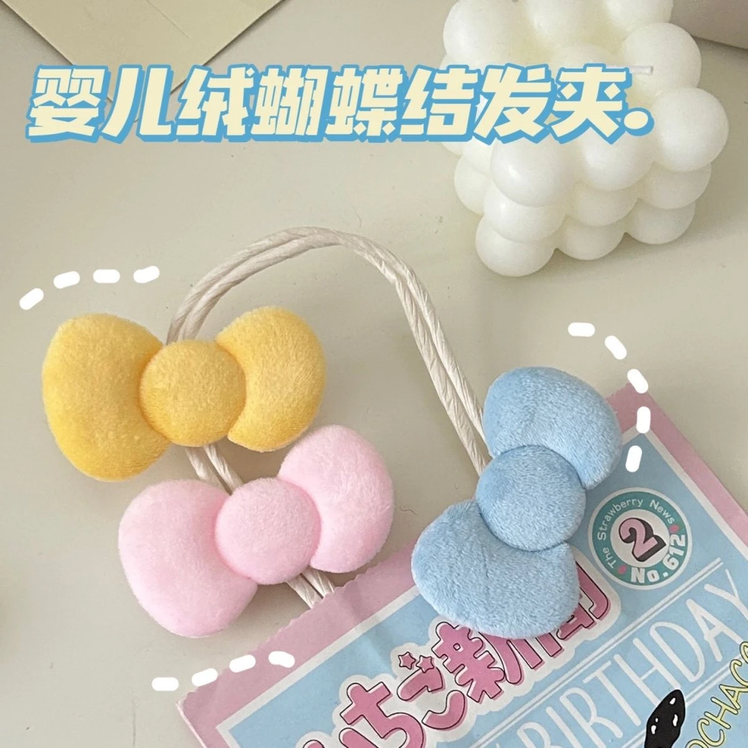 婴儿绒蝴蝶结发夹可爱少女甜美软萌边夹ins毛绒秋冬学生发饰发卡