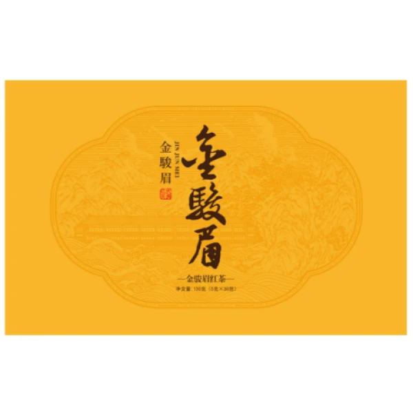 cp0002105似曾相识-金骏眉-礼盒（黄）运营专用