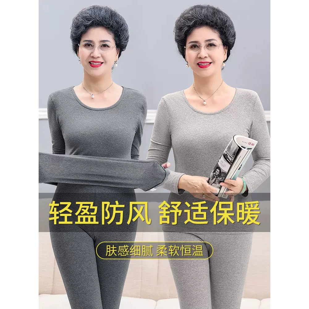 清仓买一送一初中生保暖内衣冬季纯色男士加绒套装秋衣秋裤青少年