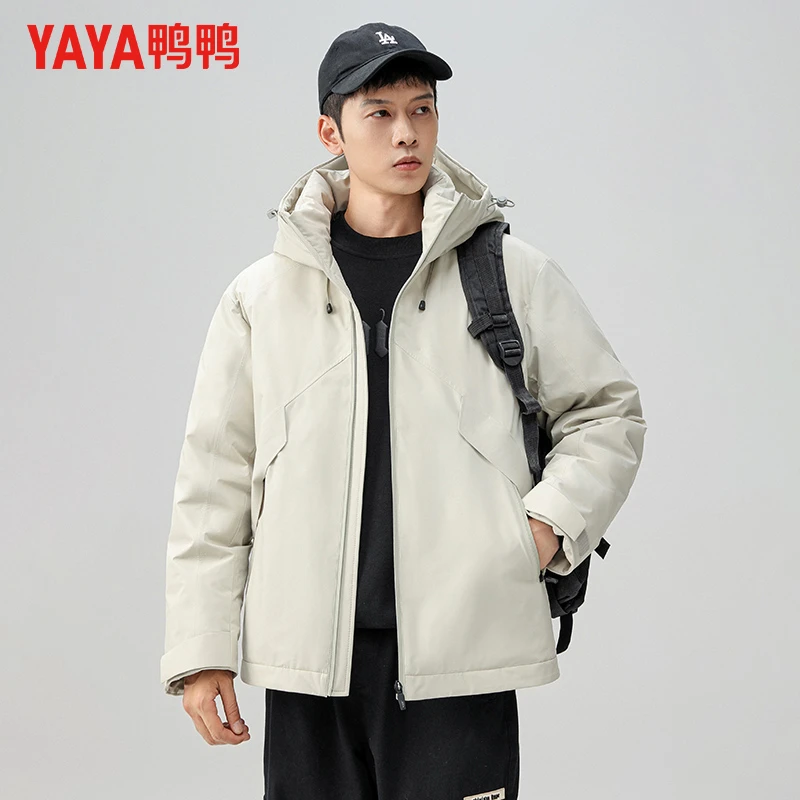 YAYA/鸭鸭羽绒服男短款纯色简约防风保暖休闲外套YE3B718842F