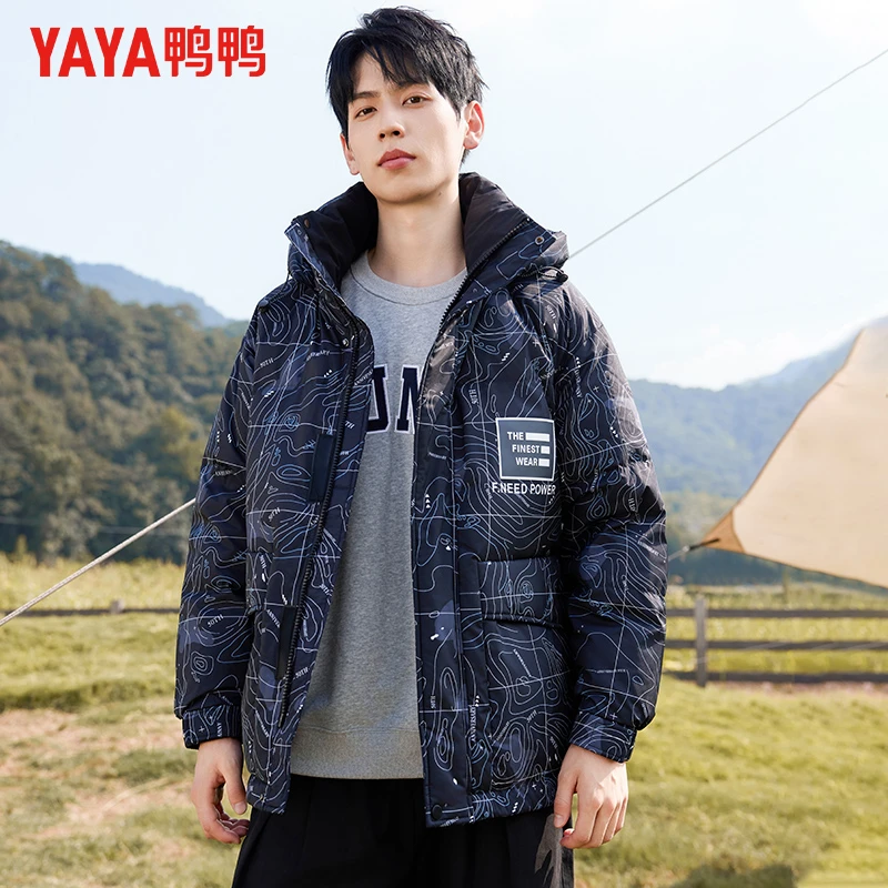YAYA/鸭鸭羽绒服男短款新款简约印花潮流休闲加厚保暖YE2B704082D