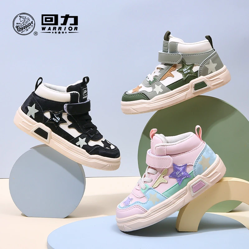 Warrior/回力童鞋QD儿童板鞋春夏女童休闲鞋男童运动鞋WZTH-1476