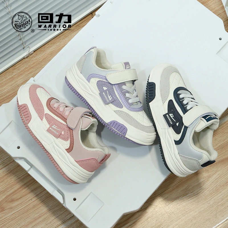 Warrior/回力DB童鞋24年春季男女童鞋小白鞋儿童鞋软底百搭1156