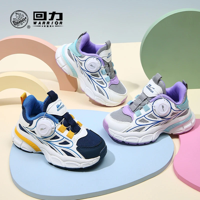 Warrior/回力童鞋QD儿童运动鞋2023女童休闲鞋男童跑鞋WZ-762T