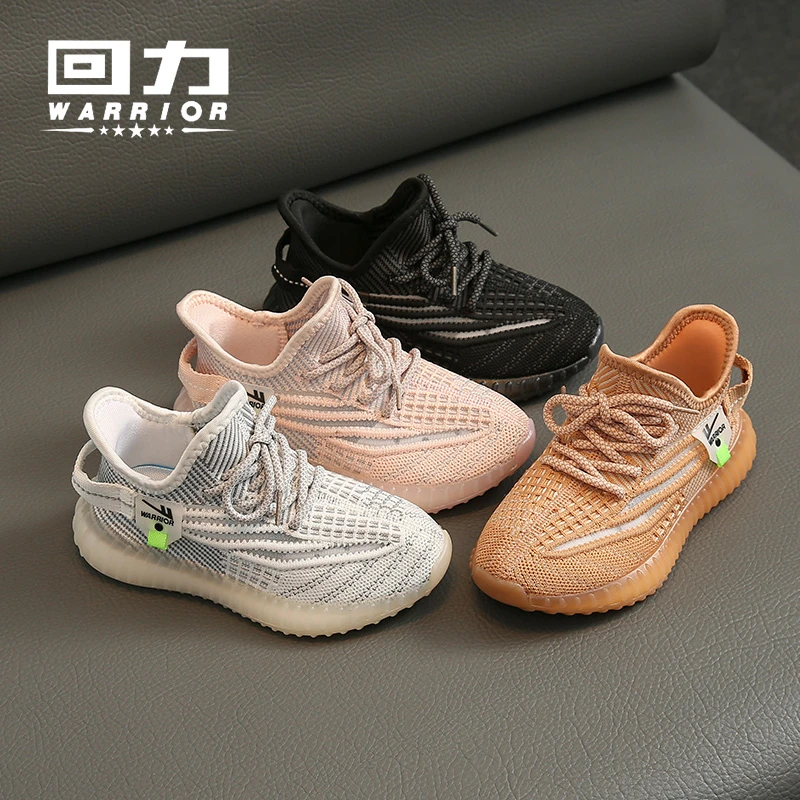 Warrior/回力QD童鞋23年春夏透气运动鞋椰子鞋飞织鞋网面鞋400N