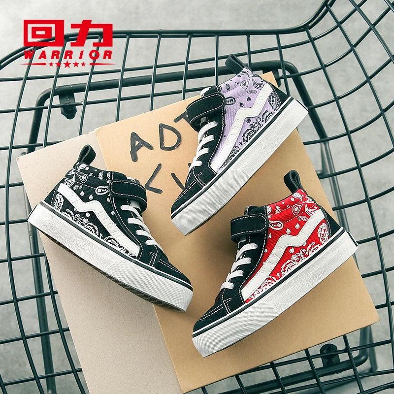 Warrior/回力童鞋QD儿童软底帆布鞋2023年春夏透气男女童鞋0764