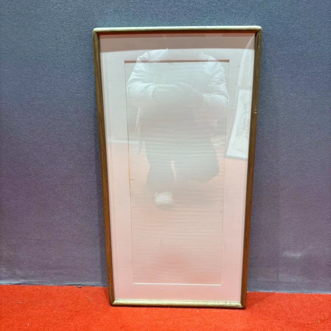 【近思】33x65胡桃木 实木榫卯画框