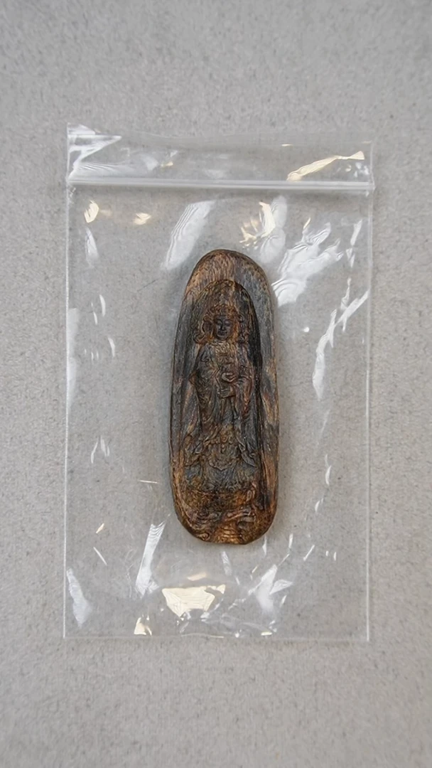【闪购商品】沉香吊坠正区越南芽庄棋楠观音挂坠3.7g