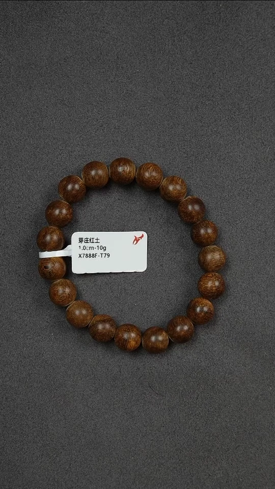 【闪购商品】沉香手串1.0-10g正区芽庄红土老料手串