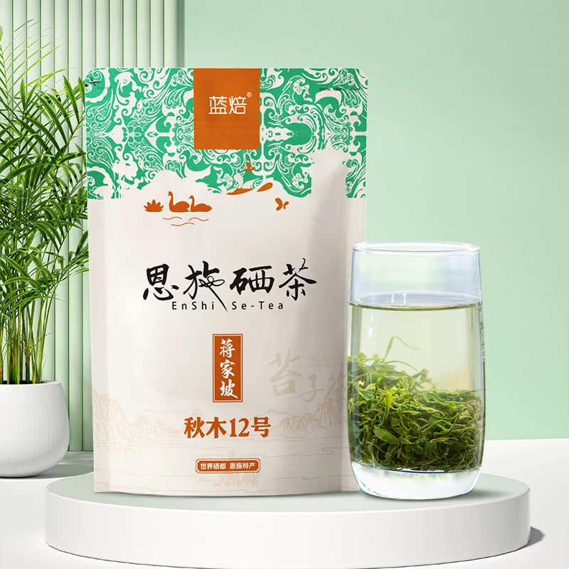 恩施富硒茶2024新茶高山云雾绿茶玉露茶叶炒青工艺耐泡浓香型500g