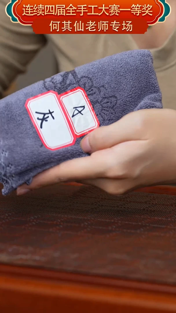 【闪购商品】紫砂茶壶灰色茶巾