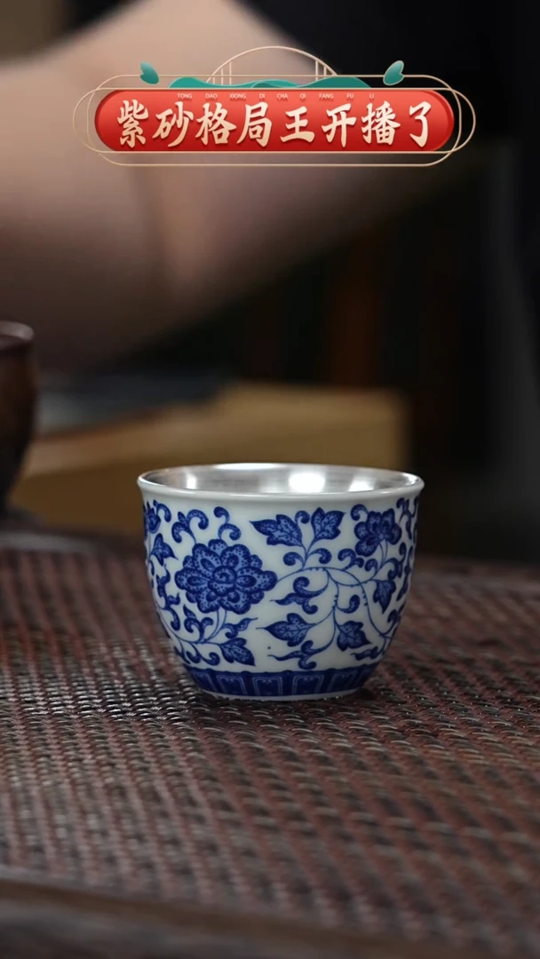 【闪购商品】紫砂茶壶5-@QW.121501@-青花