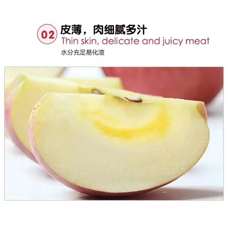 甘肃丑苹果，好吃脆脆甜，净重4斤-4.5斤。