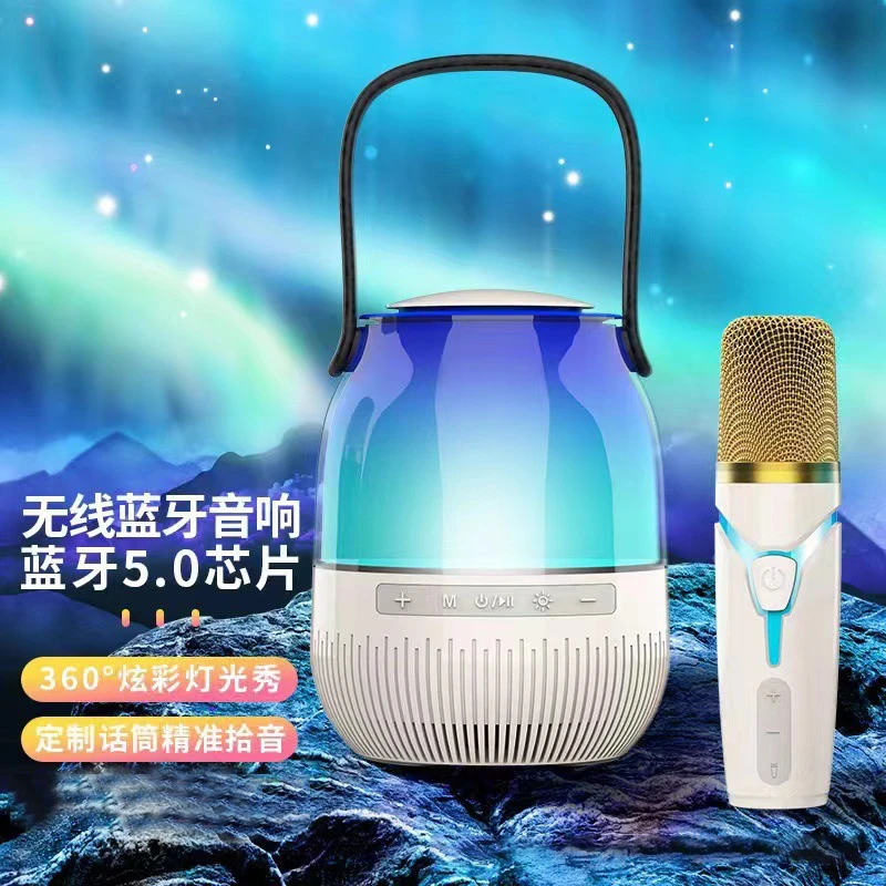蓝牙话筒音箱k歌一体麦克风聚会家庭ktv家用蓝牙音箱全民唱歌炫彩