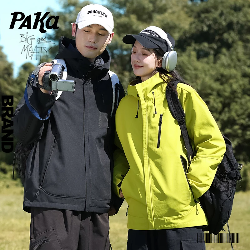 PAKA男秋冬季三合一运动潮流情侣登山内胆可拆卸外套户外连帽休闲
