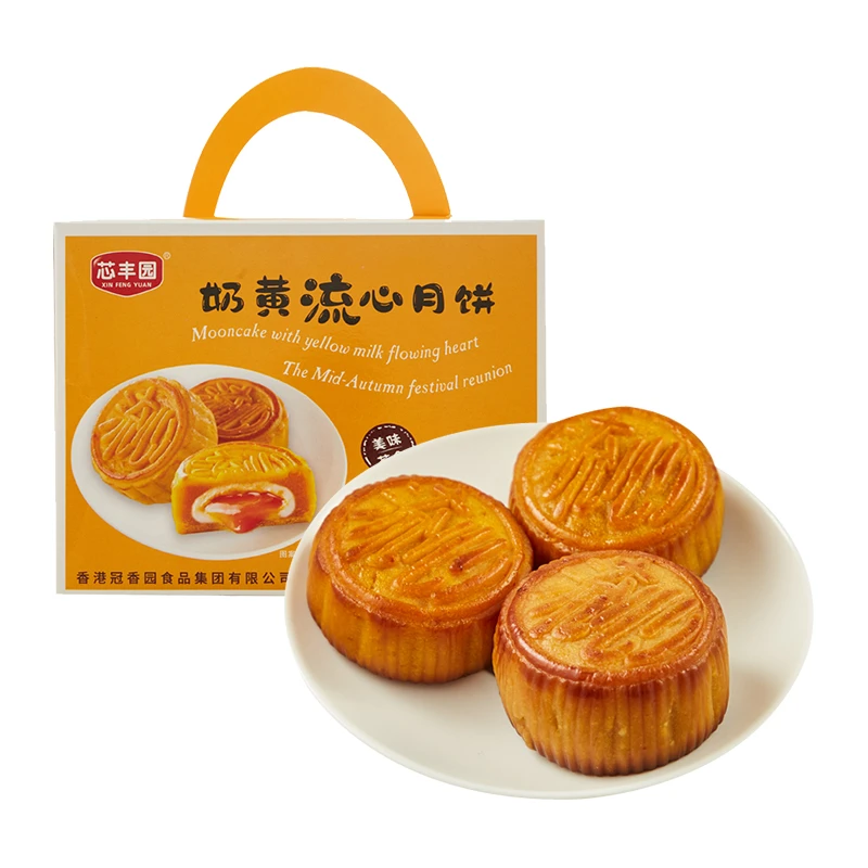 芯丰园奶皇流心月饼 180g/盒（4只）