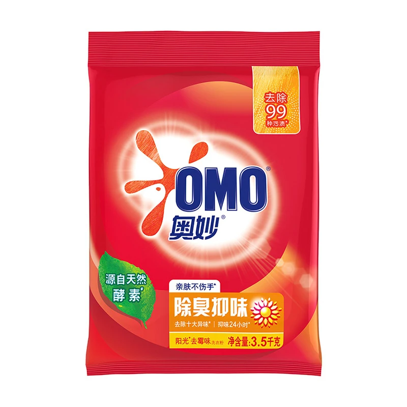 奥妙除臭抑味洗衣粉3.5千克/袋