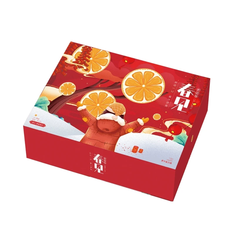 春见爆珠耙耙柑3.5kg 水果礼盒