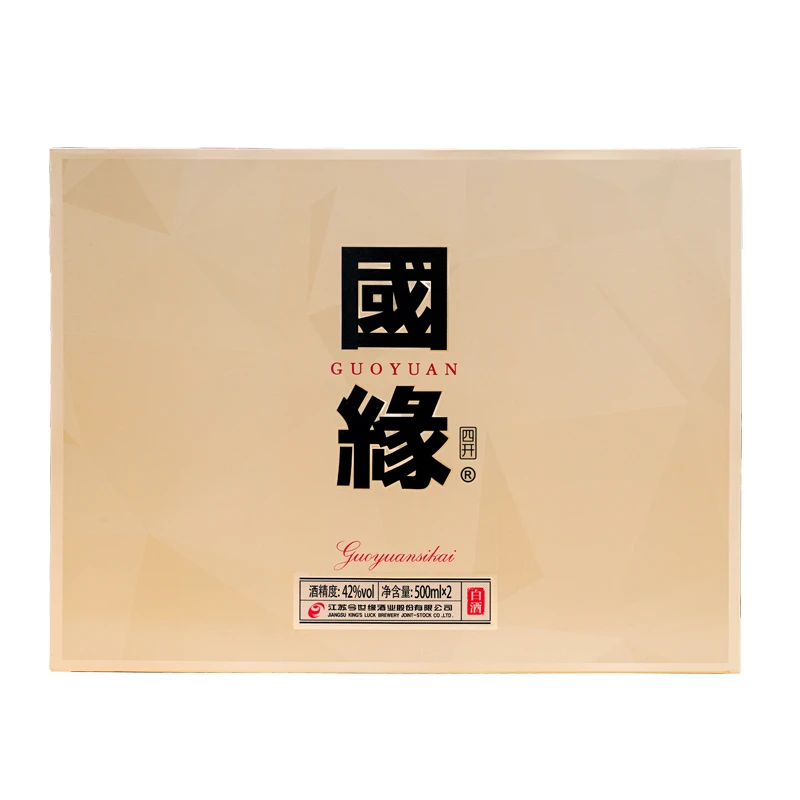 42度国缘四开白酒500ml*2瓶/盒