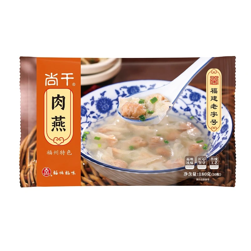 【福州小吃】尚干肉燕(福州馄饨)180克/袋