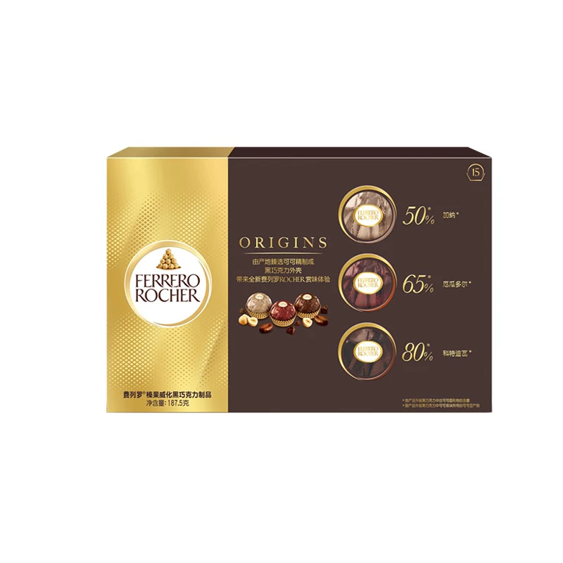费列罗榛果威化黑巧克力制品15粒装187.5克/盒