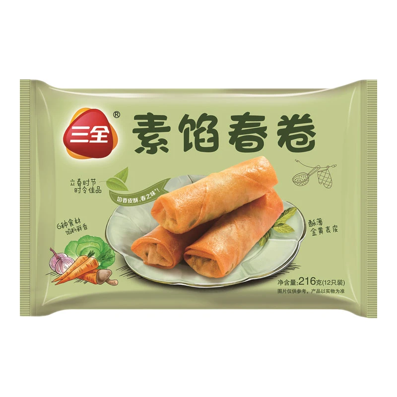 【咬春】三全爽口素馅春卷 216g/袋