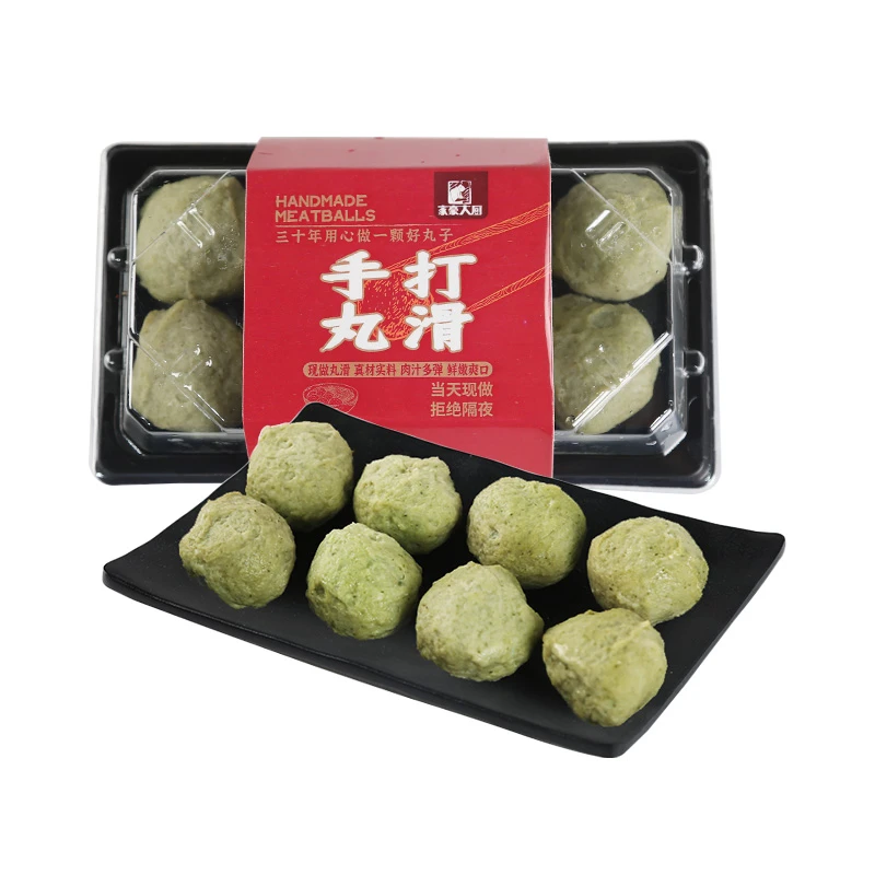 【当日现做】荠菜鳕鱼丸160g/份