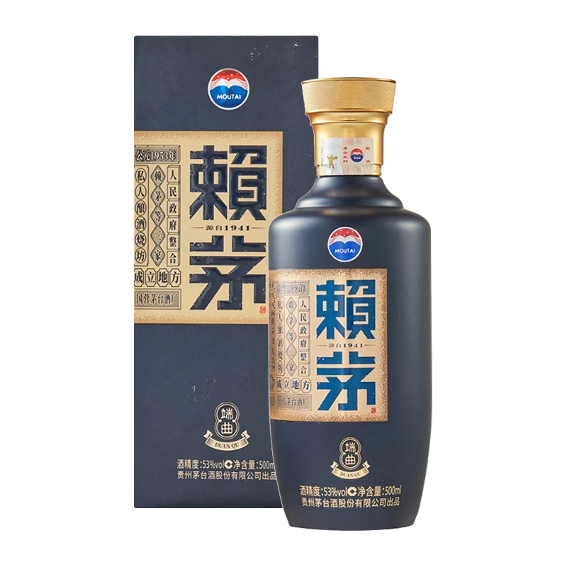 53度赖茅酒（酱香型白酒）500ml/瓶
