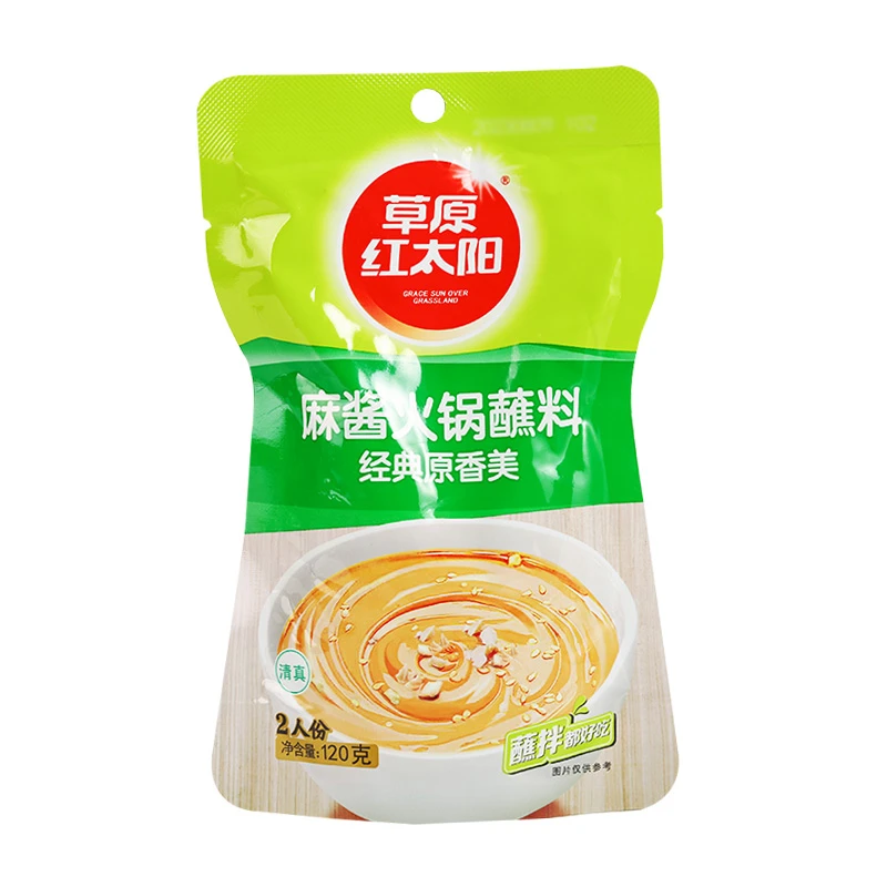 草原红太阳麻酱火锅蘸料120g/袋