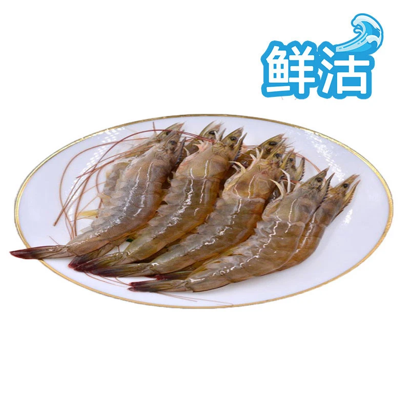 （鲜活充氧）基围虾500g/份