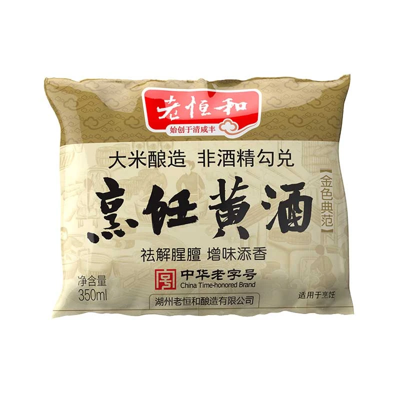 老恒和烹饪黄酒 350ml/袋