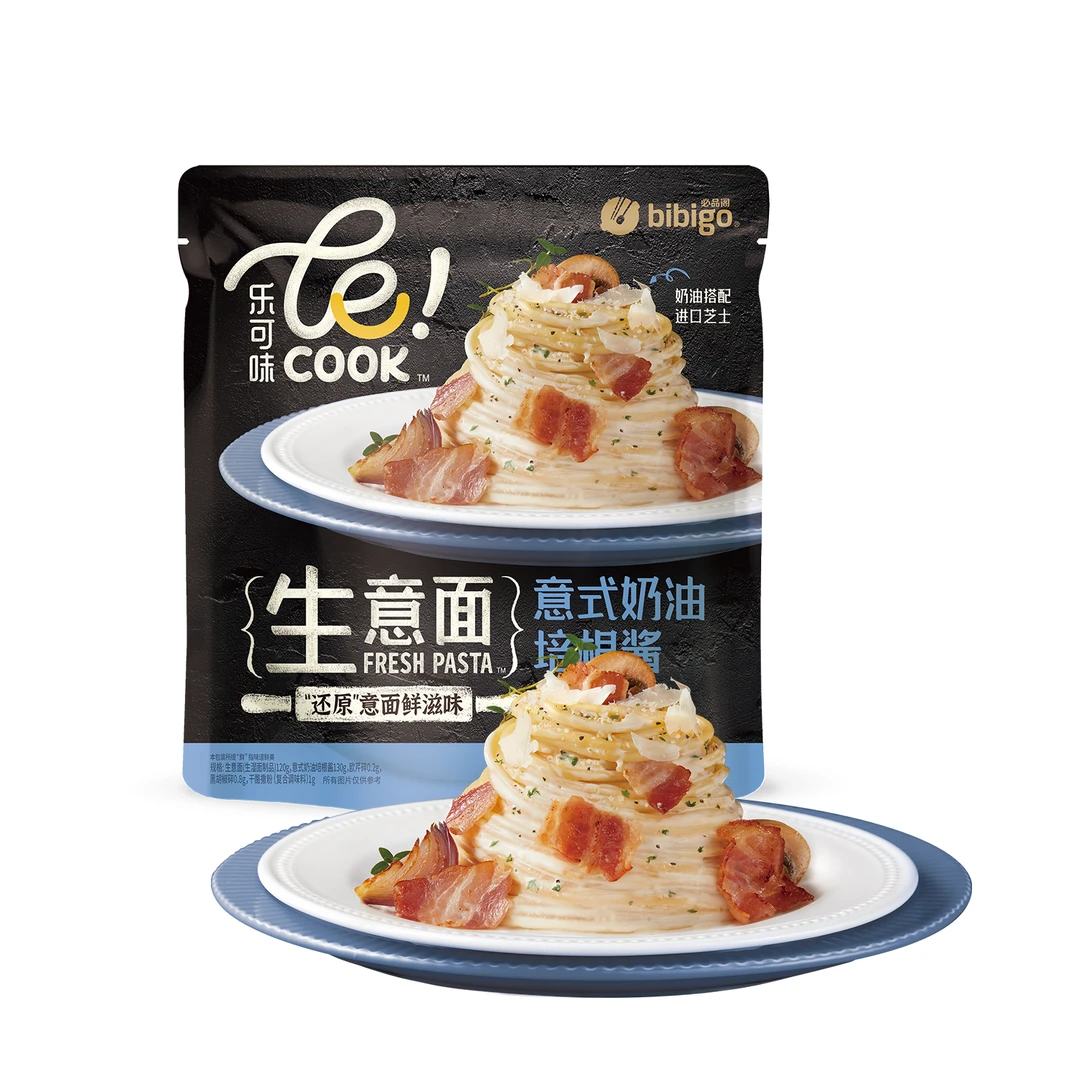 【充分吸汁】必品阁意式奶油培根酱生意面252g/袋