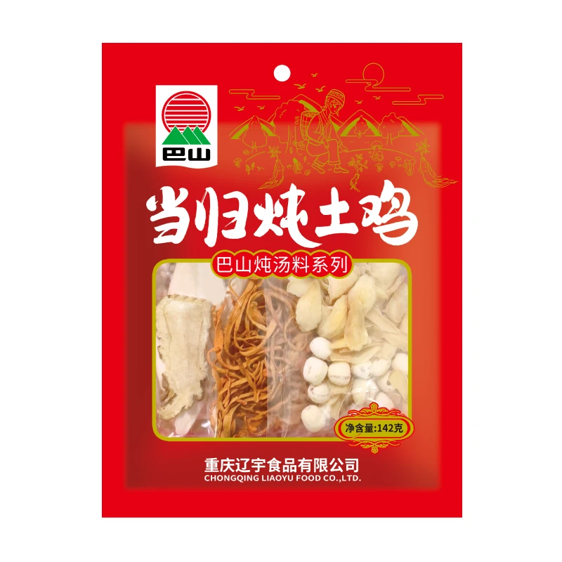 巴山当归炖土鸡（炖汤料）142g/袋