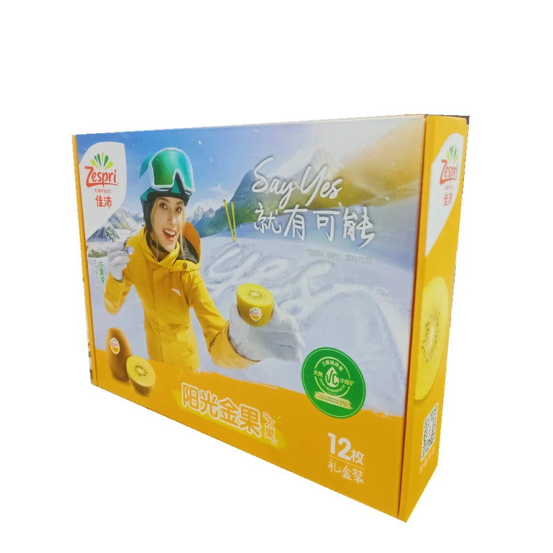 佳沛新西兰金奇异果12粒（单果80g）/箱