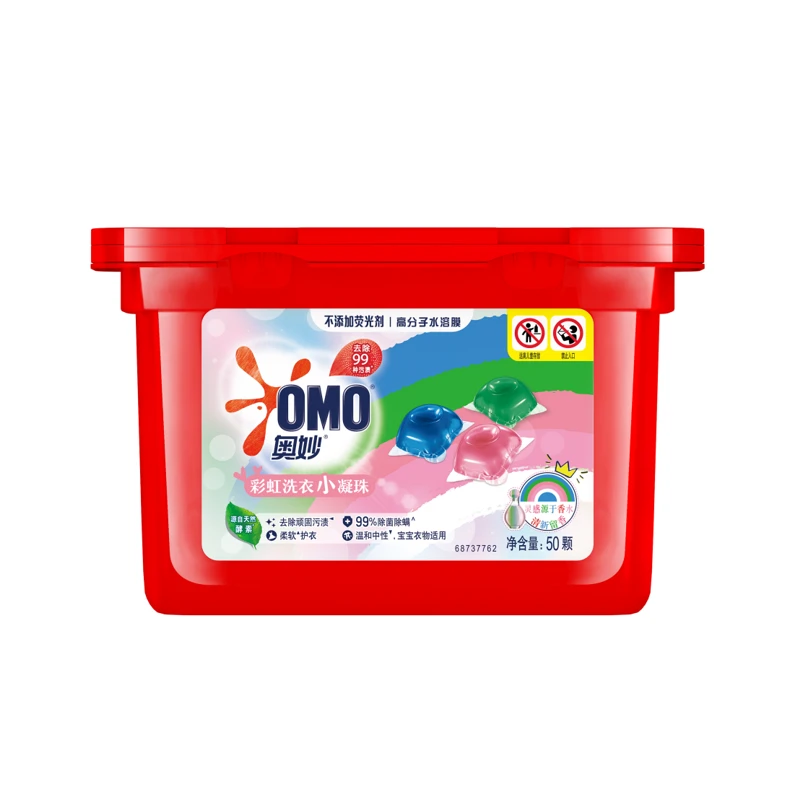 奥妙彩虹洗衣凝珠 50颗/盒