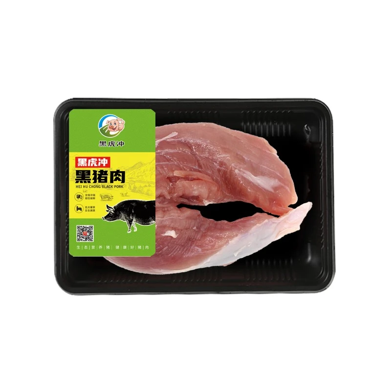 【黑猪】黑虎冲小里脊250g/盒