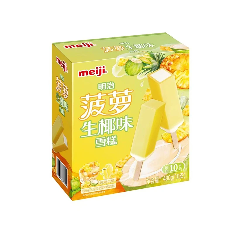 明治 菠萝生椰味雪糕（10支）480g/盒