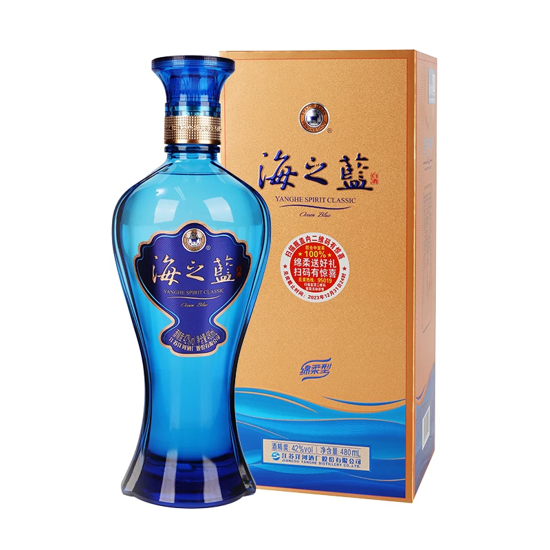 42度洋河海之蓝绵柔型白酒 480ml/瓶