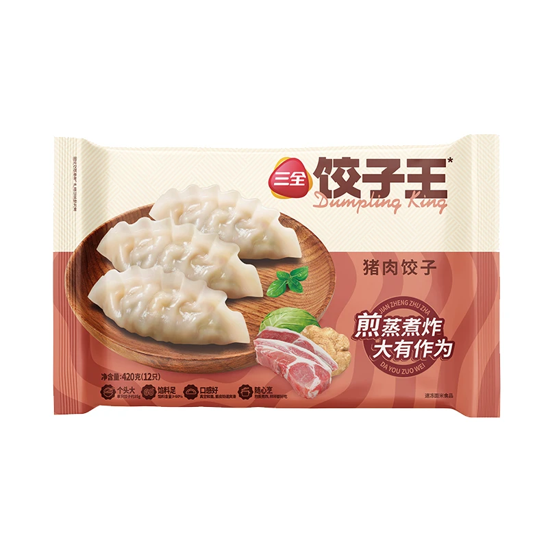 三全猪肉饺子王420g/袋
